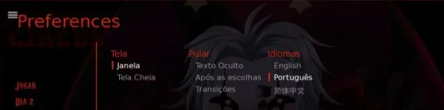 Menu de idiomas com Português selecionado